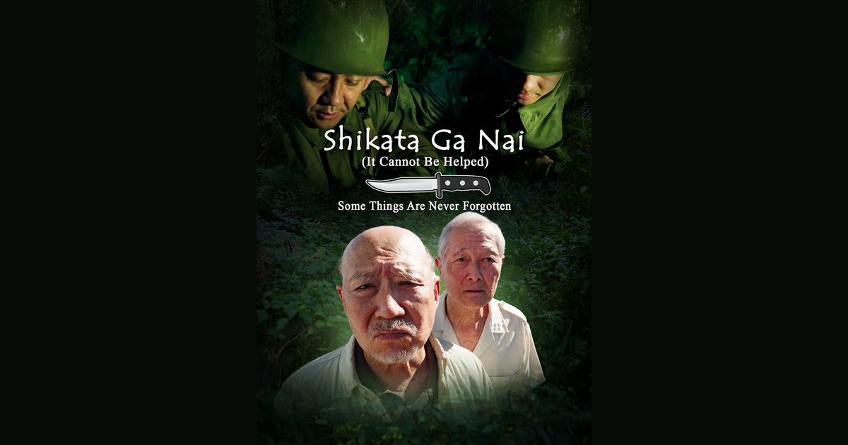 Shikata Ga Nai + Talk Story