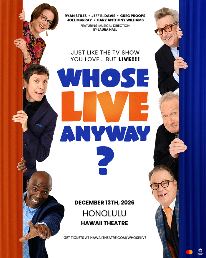 Whose Live Anyway?