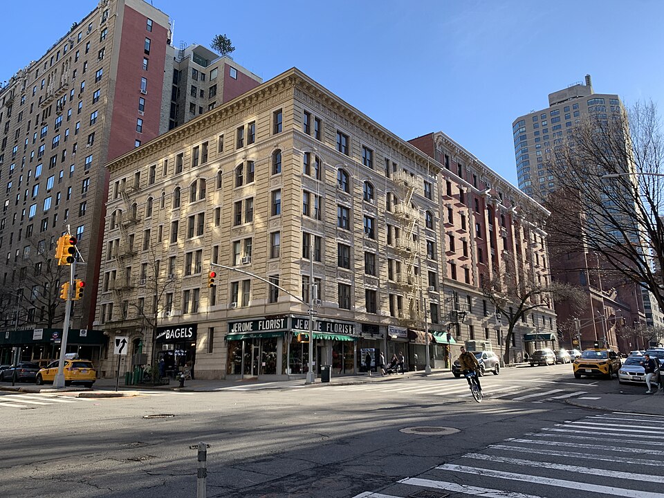 Madison Avenue on the Upper East Side (Nectar, Madison Avenue)