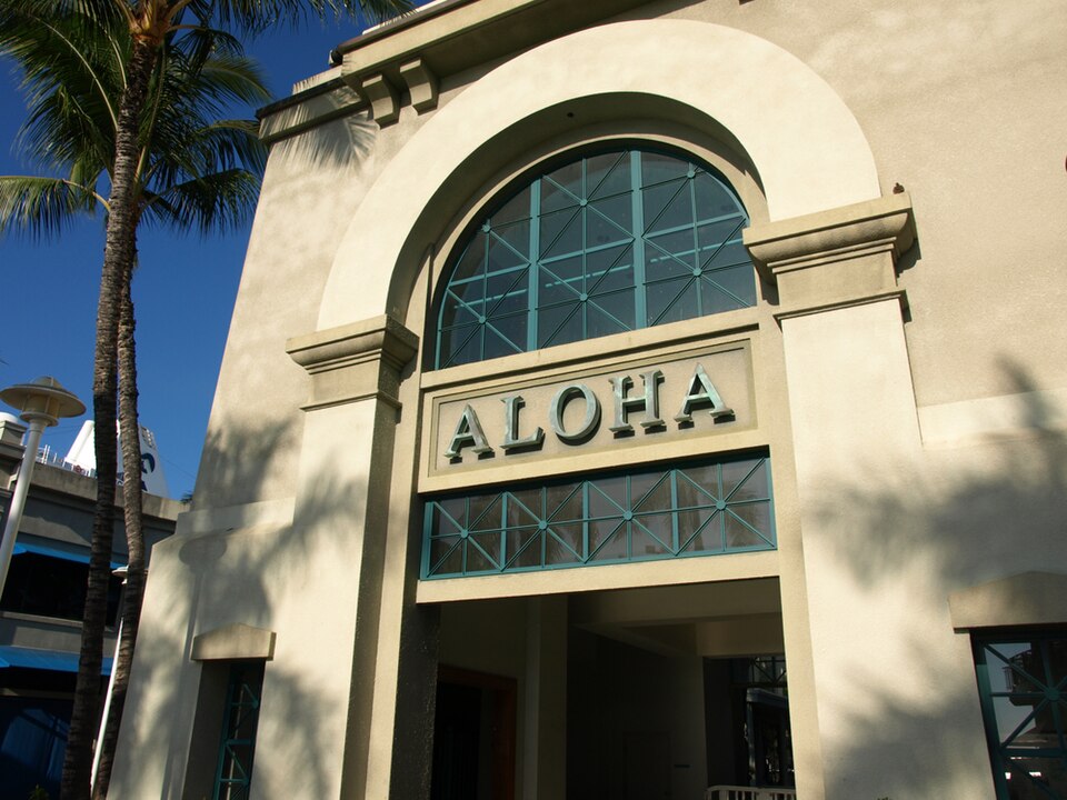Aloha Tower