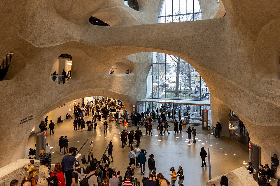 The Gilder Center (American Museum of Natural History)