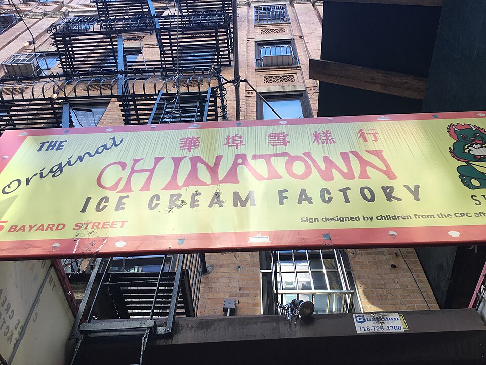 Original Chinatown Ice Cream Factory