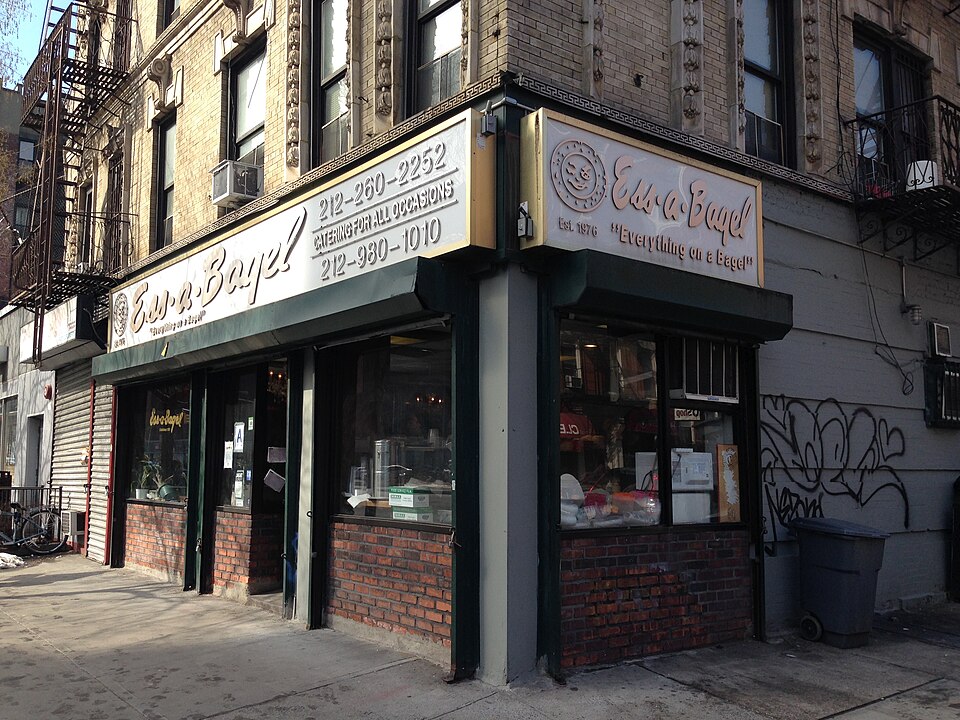 Ess-a-Bagel