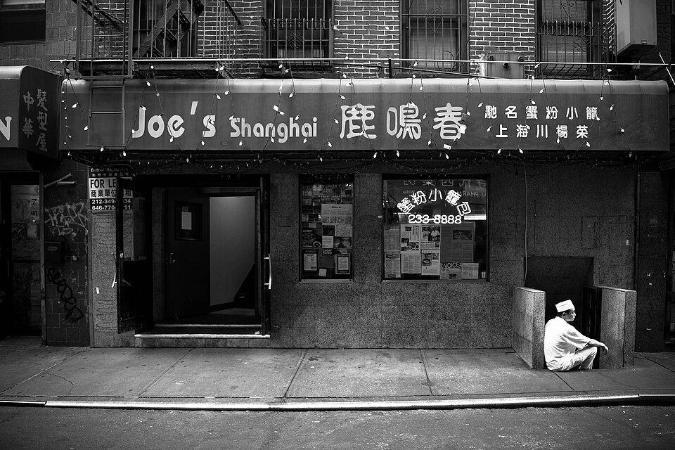 Joe’s Shanghai
