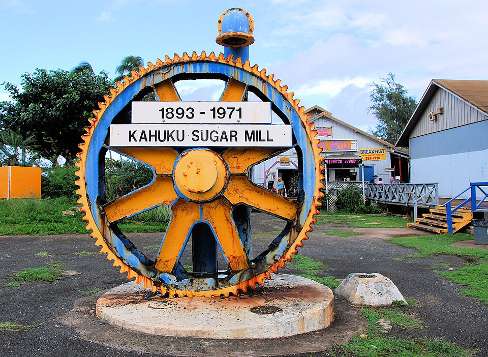 The old Kahuku Sugar Mill (Seven Brothers “At the Mill”)