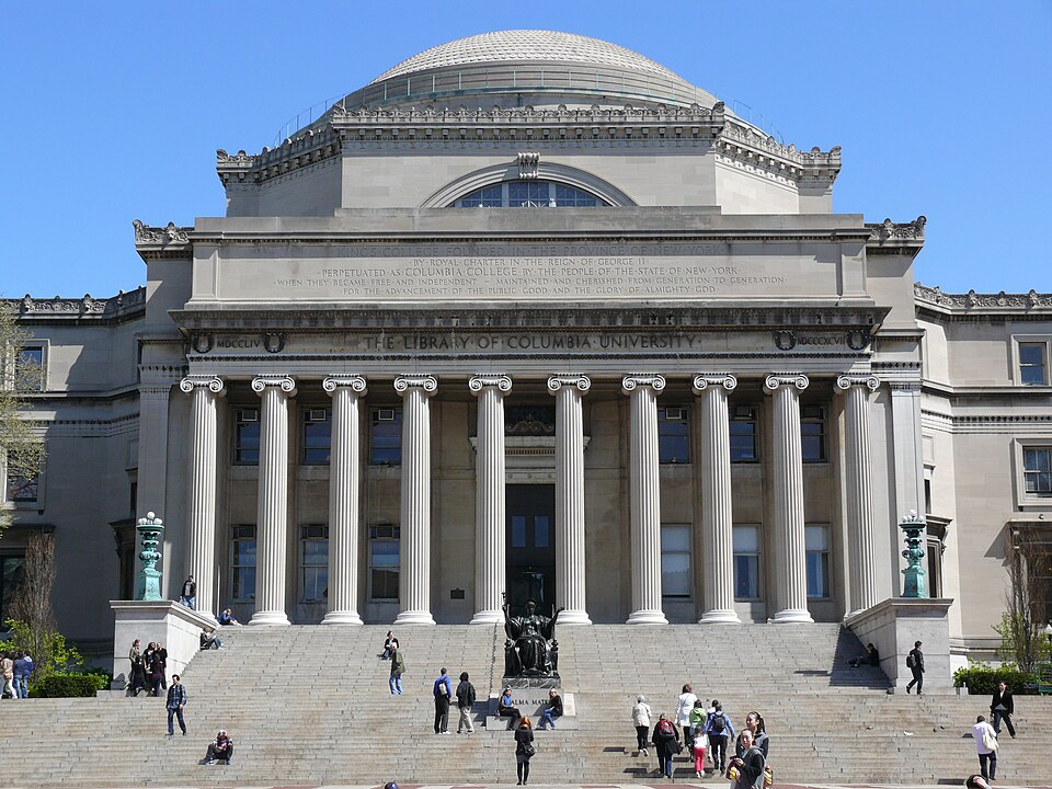 Columbia University, Low Library steps