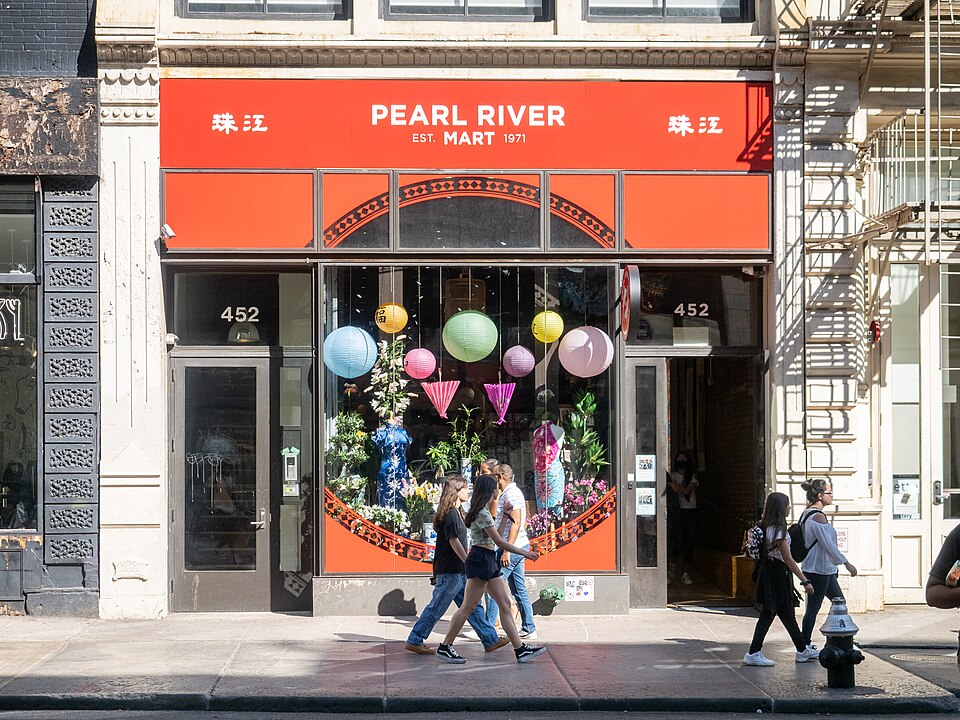 Pearl River Mart